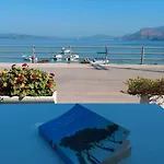 Camping Argostoli אתר קמפינג ארגוסטולי